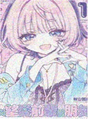 三分钟心跳短剧在线观看