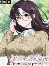 赘婿逆袭记短剧在线播放