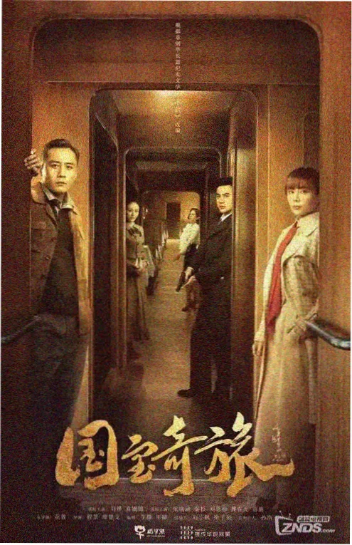 城市之光全集在线播放