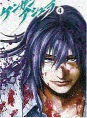 荒野同行综艺在线观看