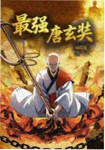 深海回声动漫在线播放